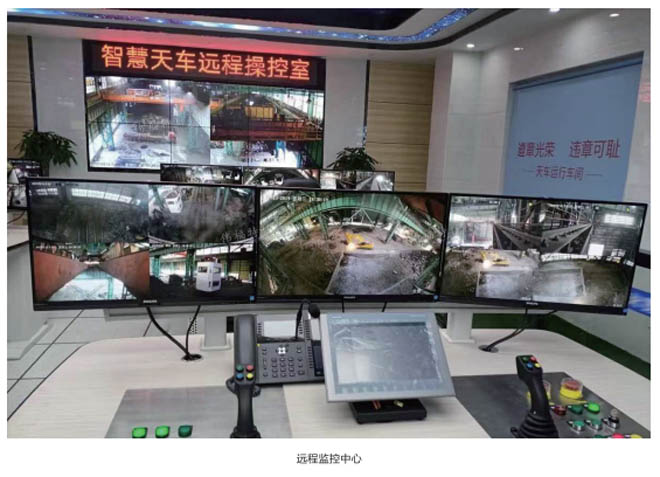 ���ؙCе��ȫ�O(ji��n)�ع���ϵ�y(t��ng)